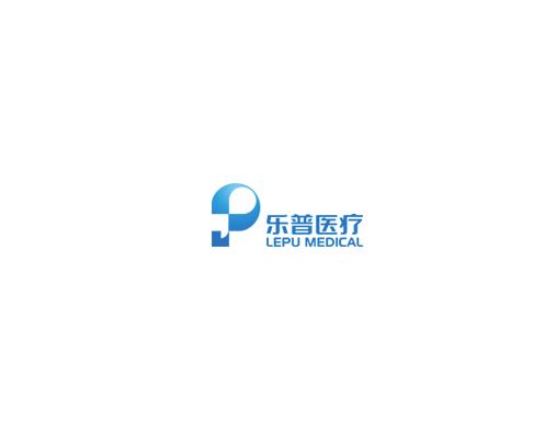 乐普医疗（北京）股份有限公司